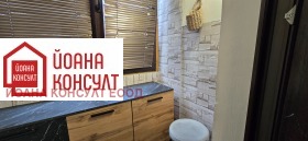 ���� ��� ���� 3-����� | Imot.bg � ����� ������ 12