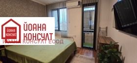 ���� ��� ���� 3-����� | Imot.bg � ����� ������ 11