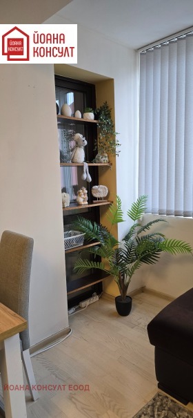 ���� ��� ���� 3-����� | Imot.bg � ����� ������ 5