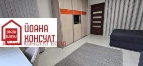 ���� ��� ���� 3-����� | Imot.bg � ����� ������ 8