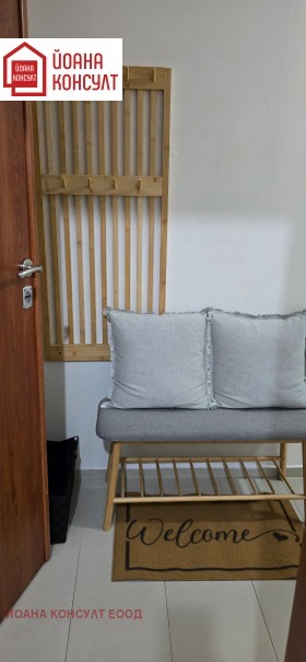 ���� ��� ���� 3-����� | Imot.bg � ����� ������ 17