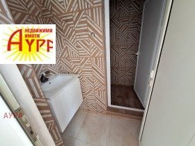 ���� ��� ���� ��������� | Imot.bg � ����� ������ 4