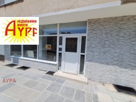 ���� ��� ���� ��������� | Imot.bg � ����� ������ 3