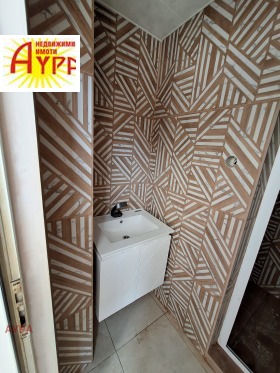 ���� ��� ���� ��������� | Imot.bg � ����� ������ 2