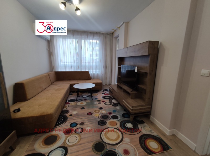 Дава под наем 2-СТАЕН, гр. Пазарджик, Идеален център