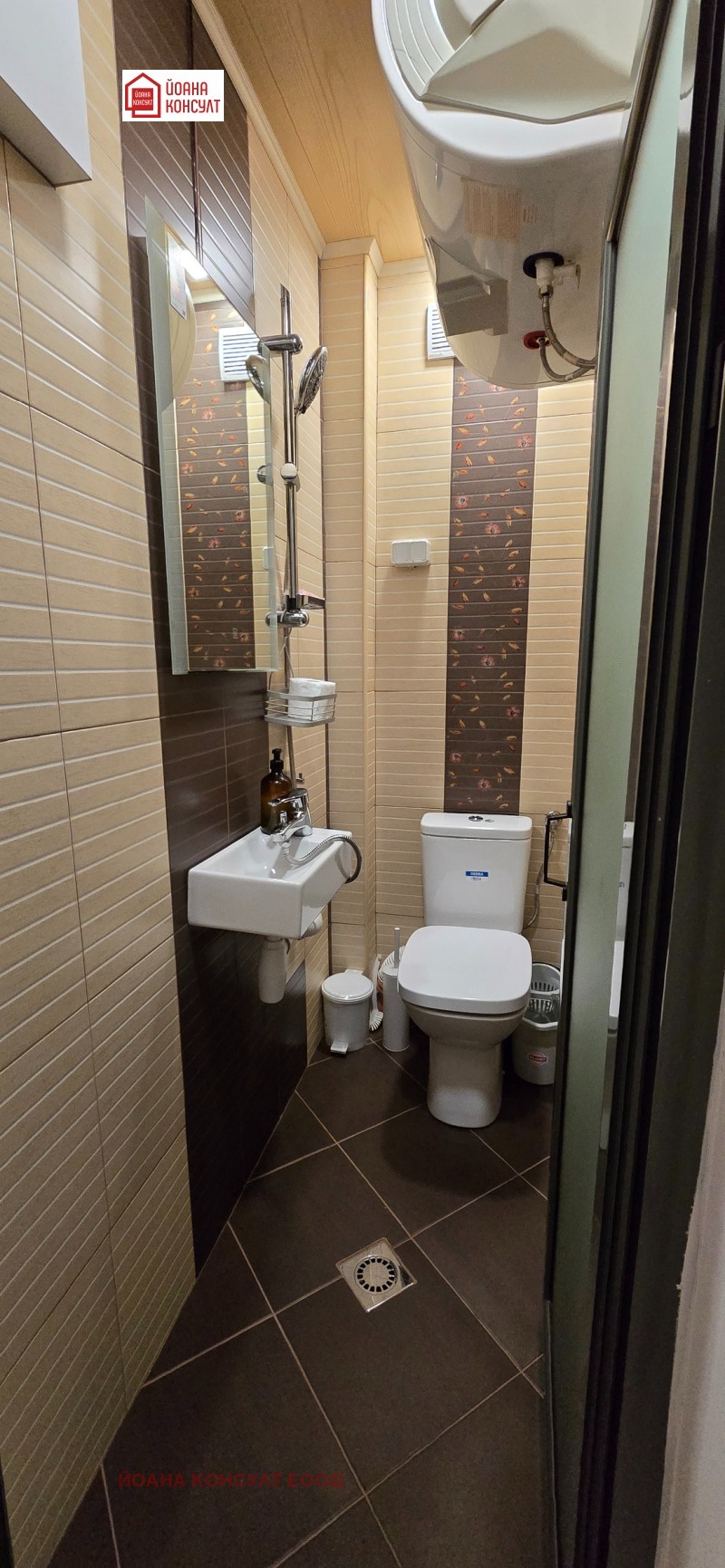 Дава под наем 3-СТАЕН, гр. Плевен, Широк център, снимка 12 - Апартаменти - 52751401