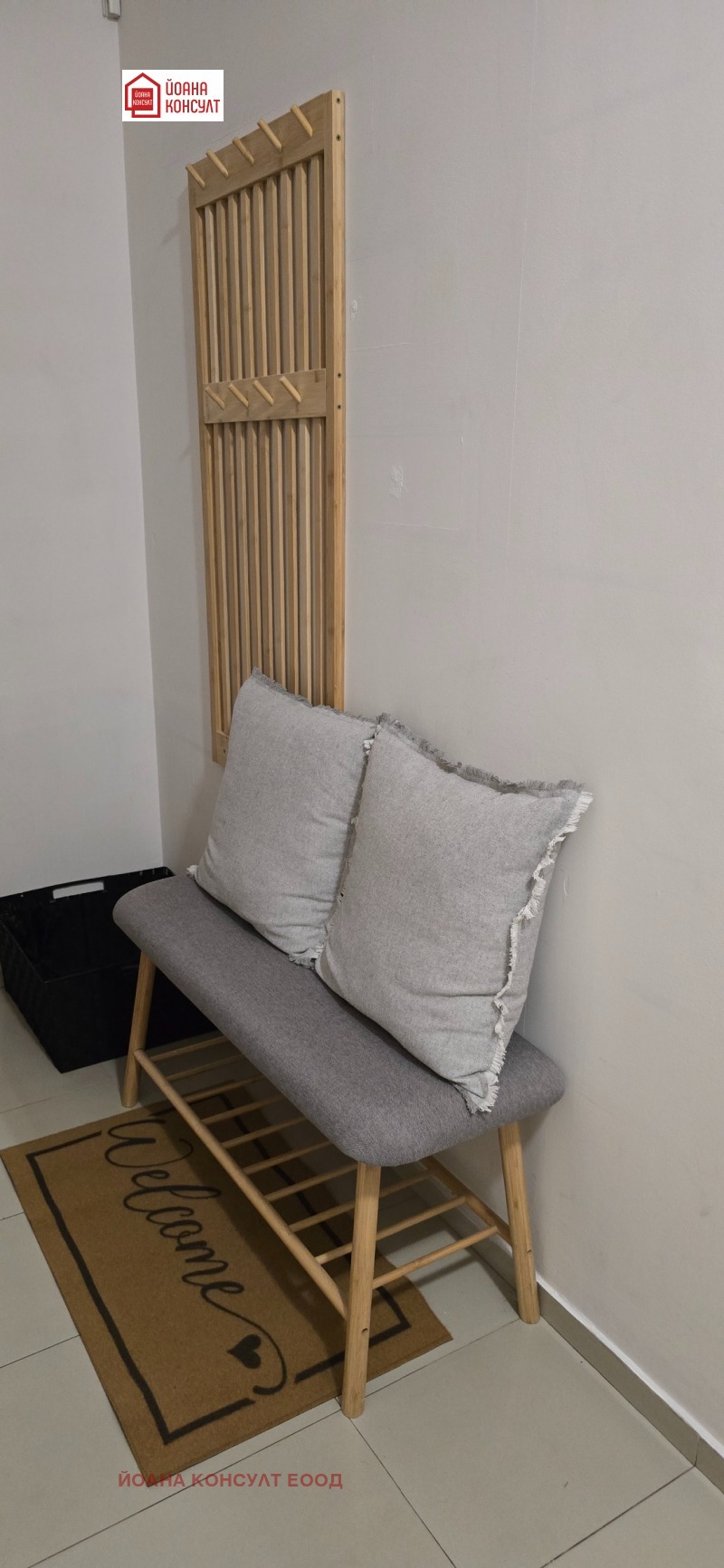 Дава под наем 3-СТАЕН, гр. Плевен, Широк център, снимка 15 - Апартаменти - 52751401