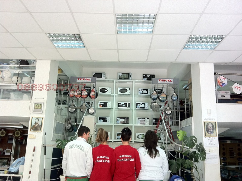 Дава под Наем МАГАЗИН в област Враца, гр. Мездра - 285 кв.м / 2 500 € » 4 889.58 лв.