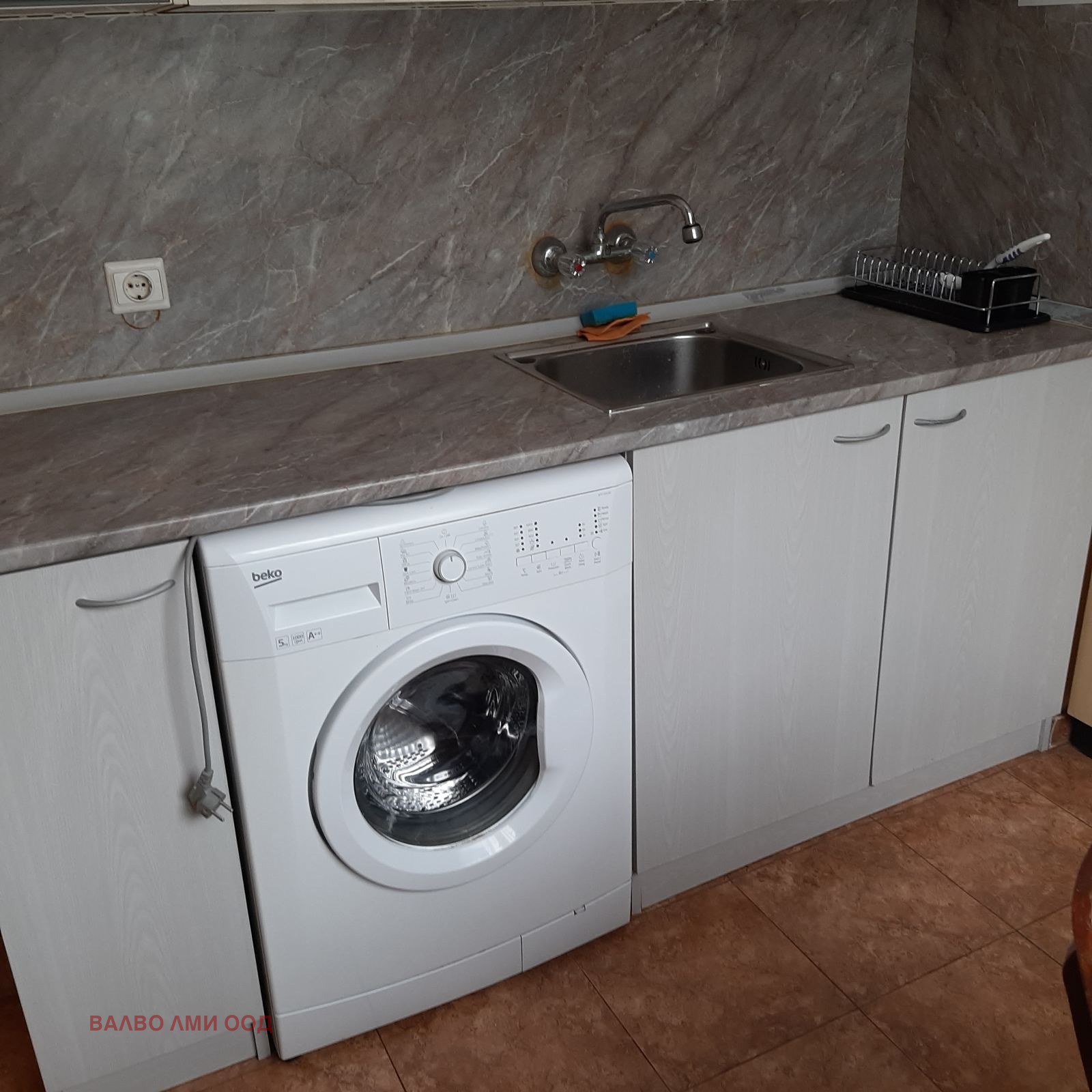 ���� ��� ���� 1-����� | Imot.bg � ����������� 5