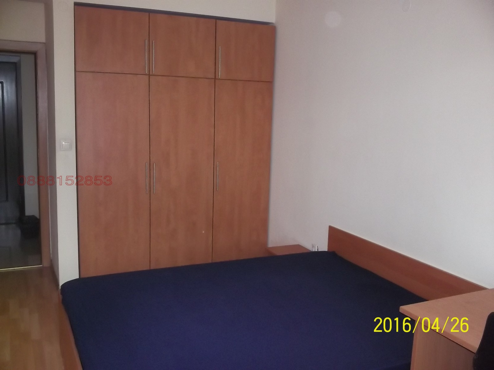 ���� ��� ���� 2-����� | Imot.bg � ����������� 4