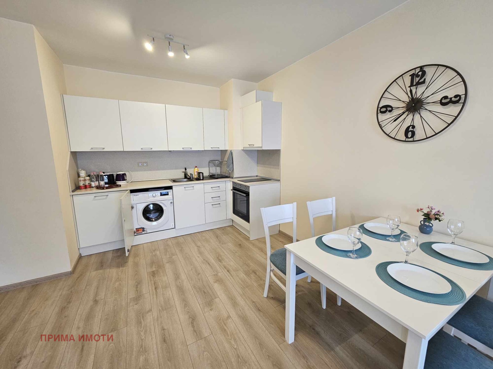 ���� ��� ���� 2-����� | Imot.bg � ����������� 14