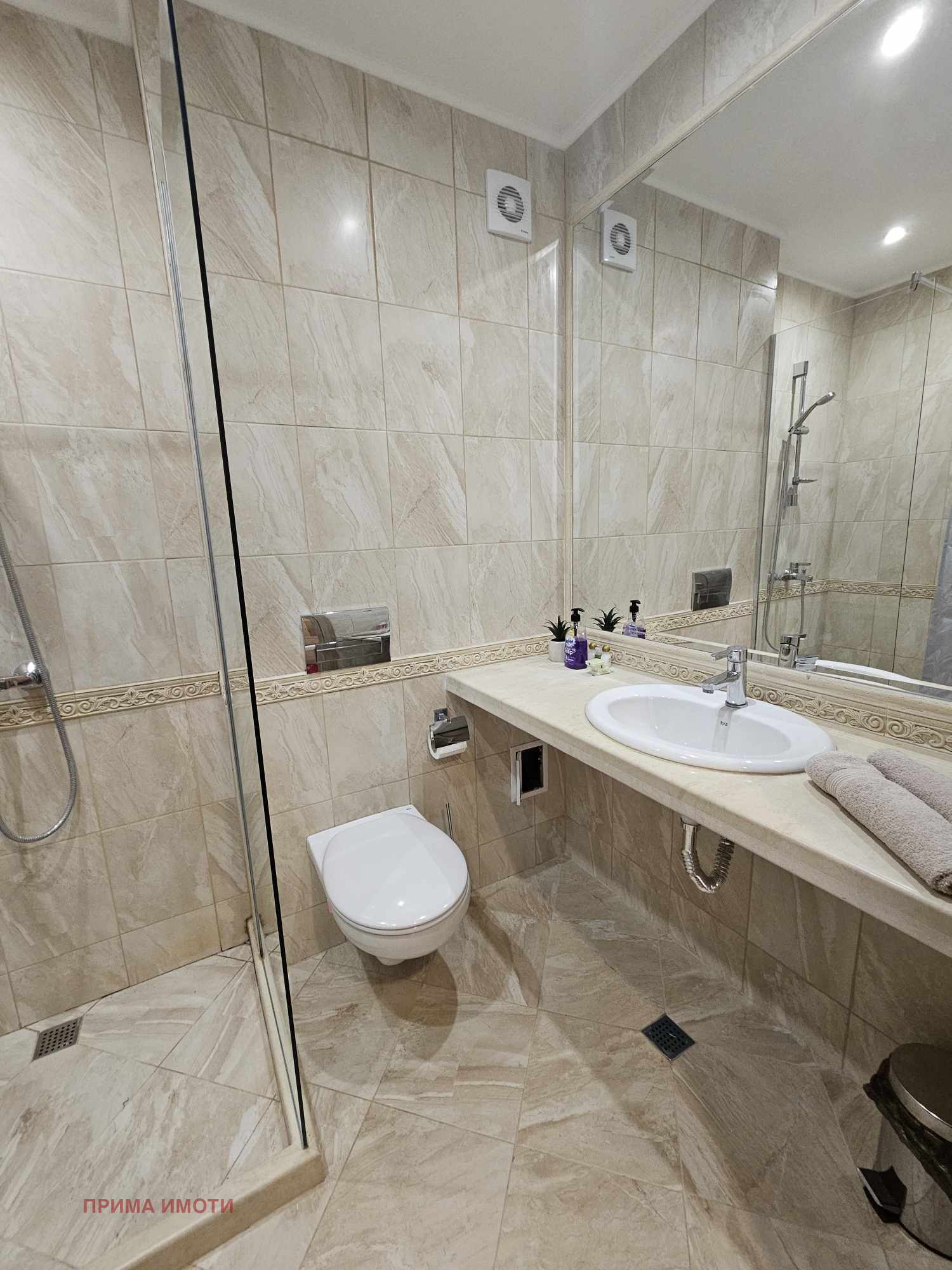 ���� ��� ���� 2-����� | Imot.bg � ����������� 8