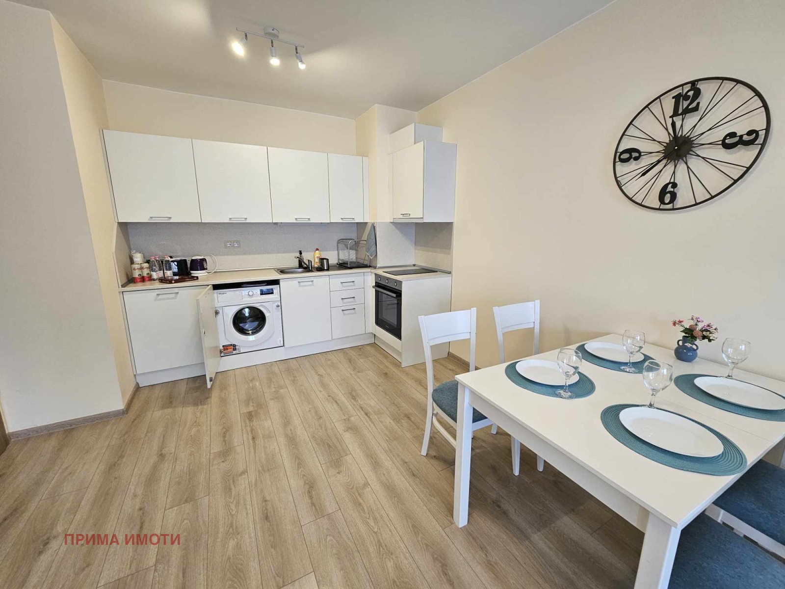 ���� ��� ���� 2-����� | Imot.bg � ����������� 4