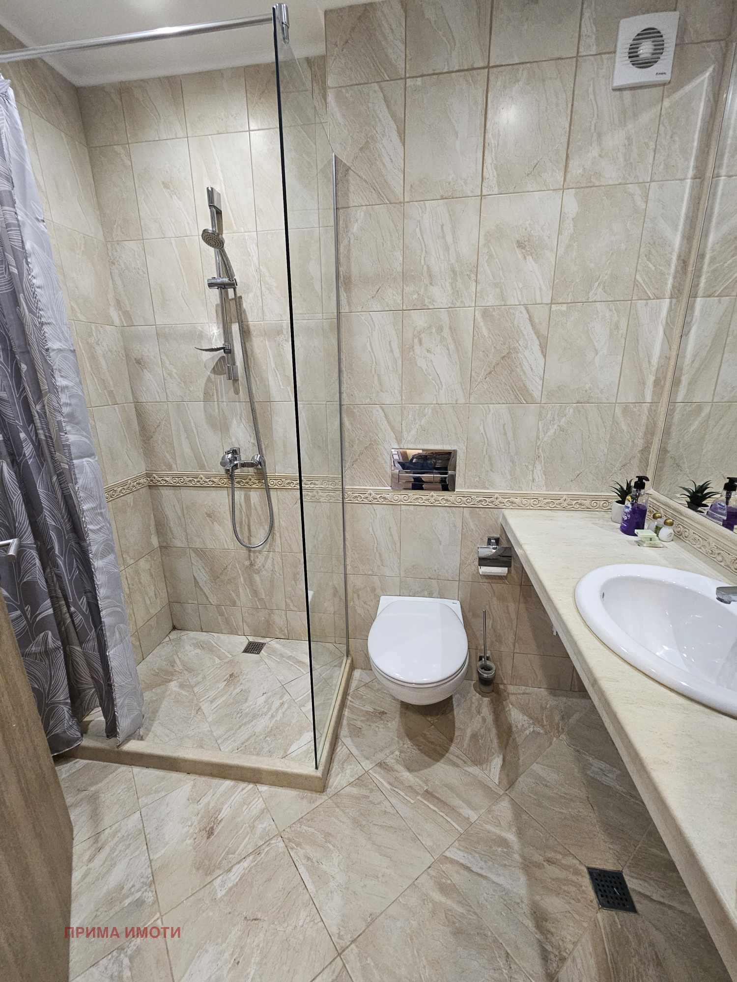 ���� ��� ���� 2-����� | Imot.bg � ����������� 15