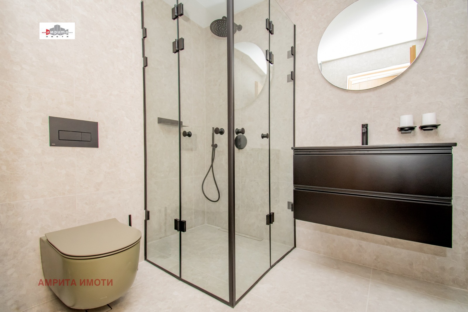 ���� ��� ���� 3-����� | Imot.bg � ����������� 11