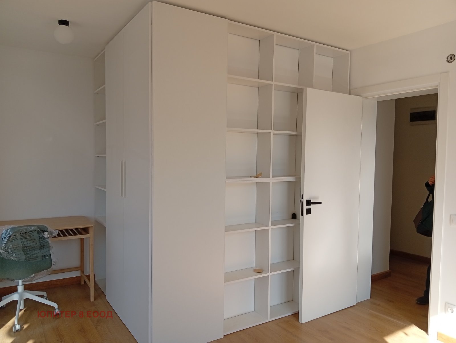 ���� ��� ���� ���� | Imot.bg � ����������� 15