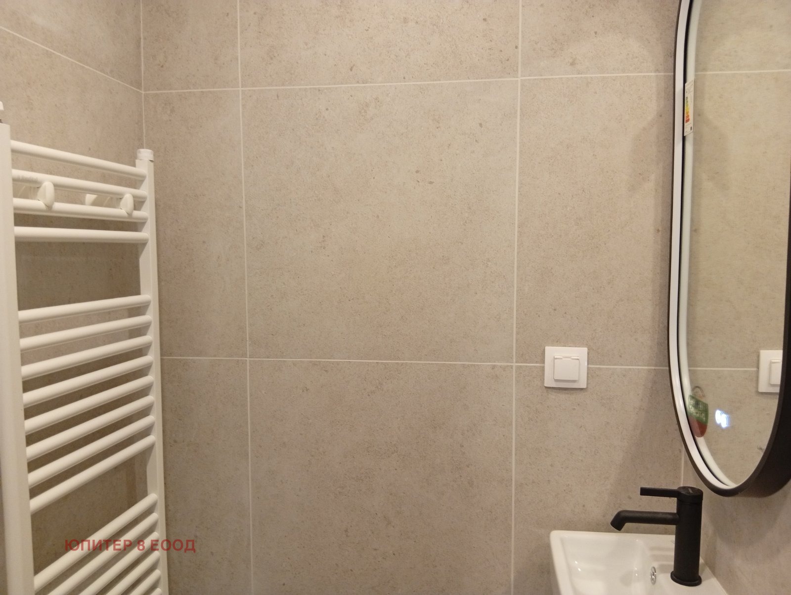 ���� ��� ���� ���� | Imot.bg � ����������� 11