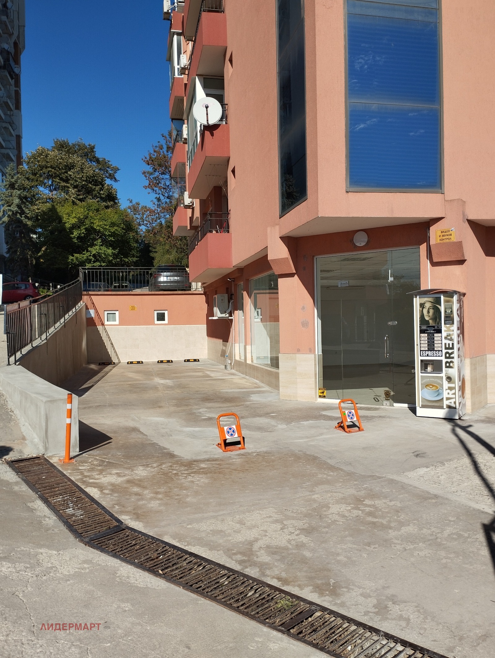 ���� ��� ���� ������� | Imot.bg � ����������� 1