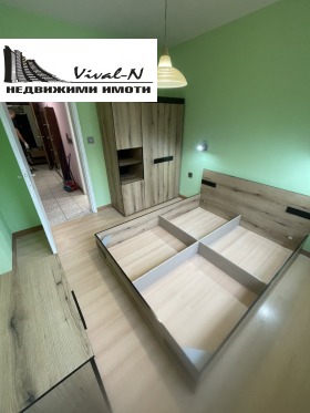 ���� ��� ���� 2-����� | Imot.bg � ����� ������ 4