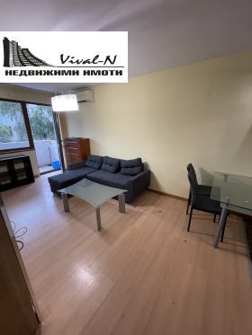 ���� ��� ���� 2-����� | Imot.bg � ����� ������ 2