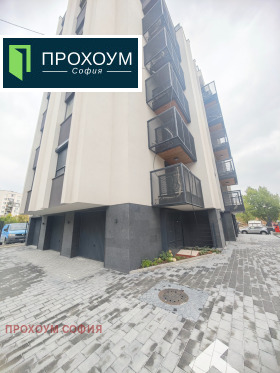 В оренду Паркомісце