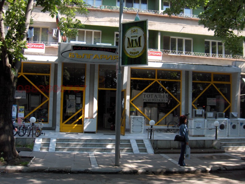 Дава под наем МАГАЗИН, гр. Мездра, област Враца, снимка 3 - Магазини - 52783090