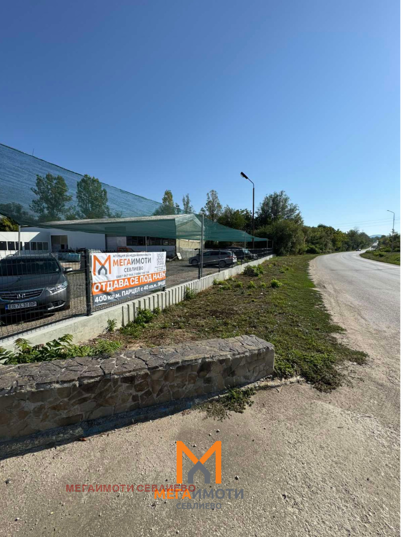 For Rent  Plot region Gabrovo , Sevlievo , 400 sq.m | 23251669