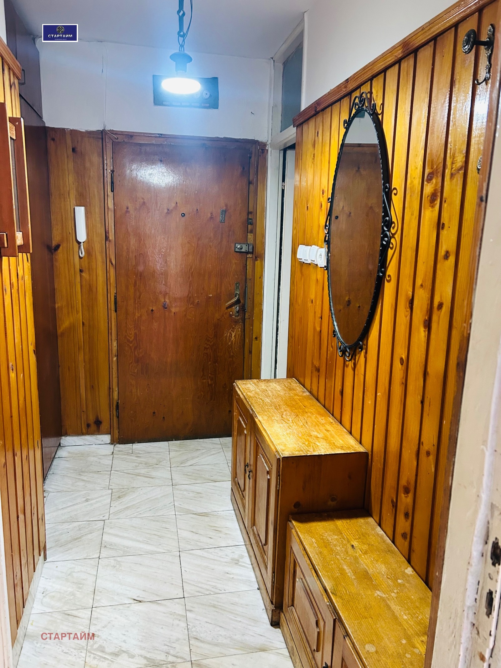 ���� ��� ���� 2-����� | Imot.bg � ����������� 13