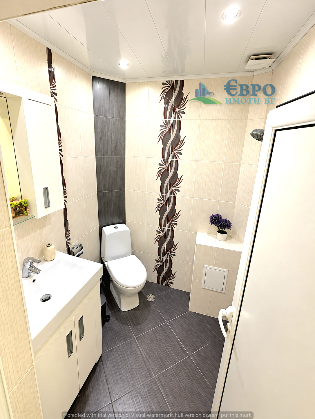 ���� ��� ���� 2-����� | Imot.bg � ����������� 11
