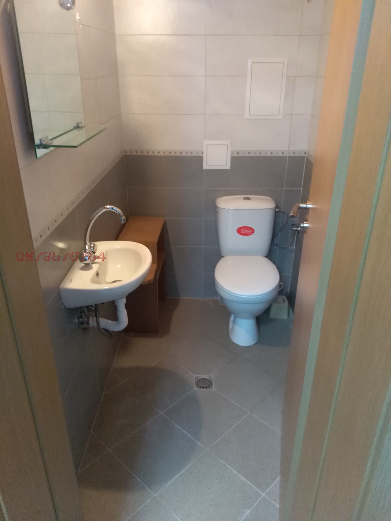 ���� ��� ���� ������� | Imot.bg � ����������� 7