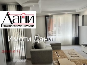    2- | Imot.bg    7
