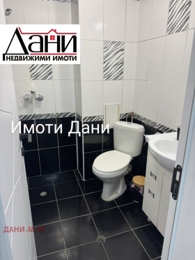    2- | Imot.bg    11
