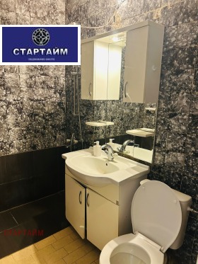 ���� ��� ���� 2-����� | Imot.bg � ����� ������ 12