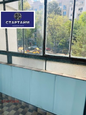 ���� ��� ���� 2-����� | Imot.bg � ����� ������ 11