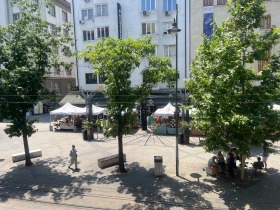 Канцеларија Центар, Софија