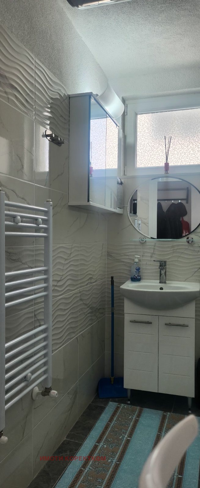 Дава под наем  2-стаен град София , Кръстова вада , 50 кв.м | 98943488 - изображение [10]