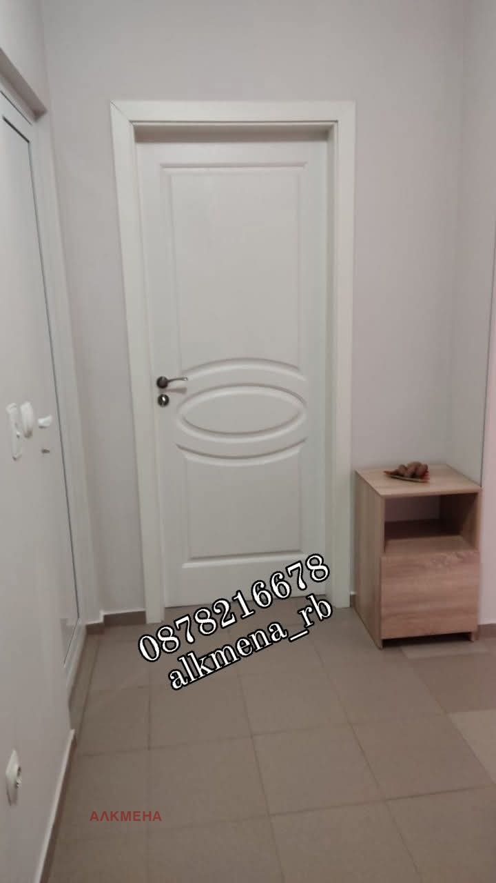 ���� ��� ���� 2-����� | Imot.bg � ����������� 11