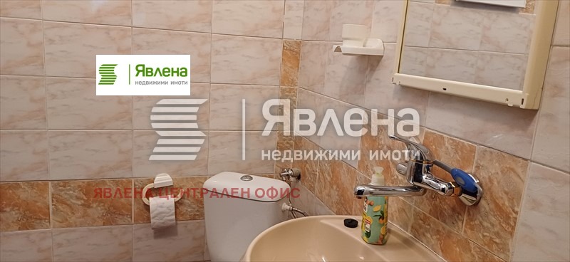 ���� ��� ���� ���� | Imot.bg � ����������� 4