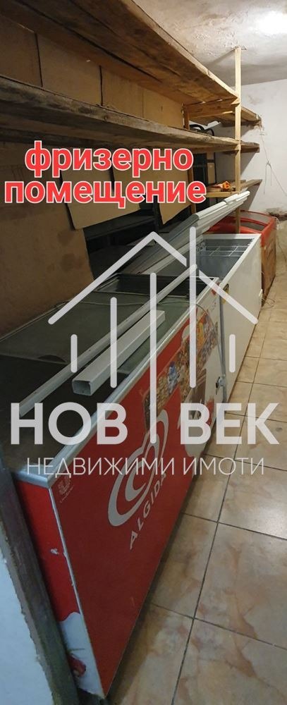 ���� ��� ���� ������� | Imot.bg � ����������� 4