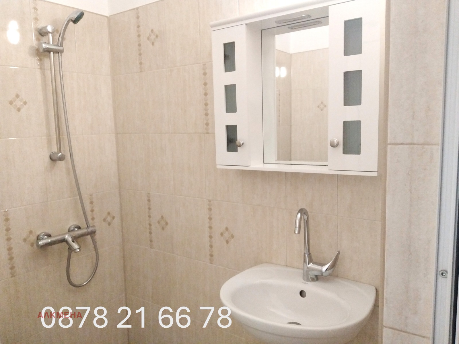 ���� ��� ���� 2-����� | Imot.bg � ����������� 4