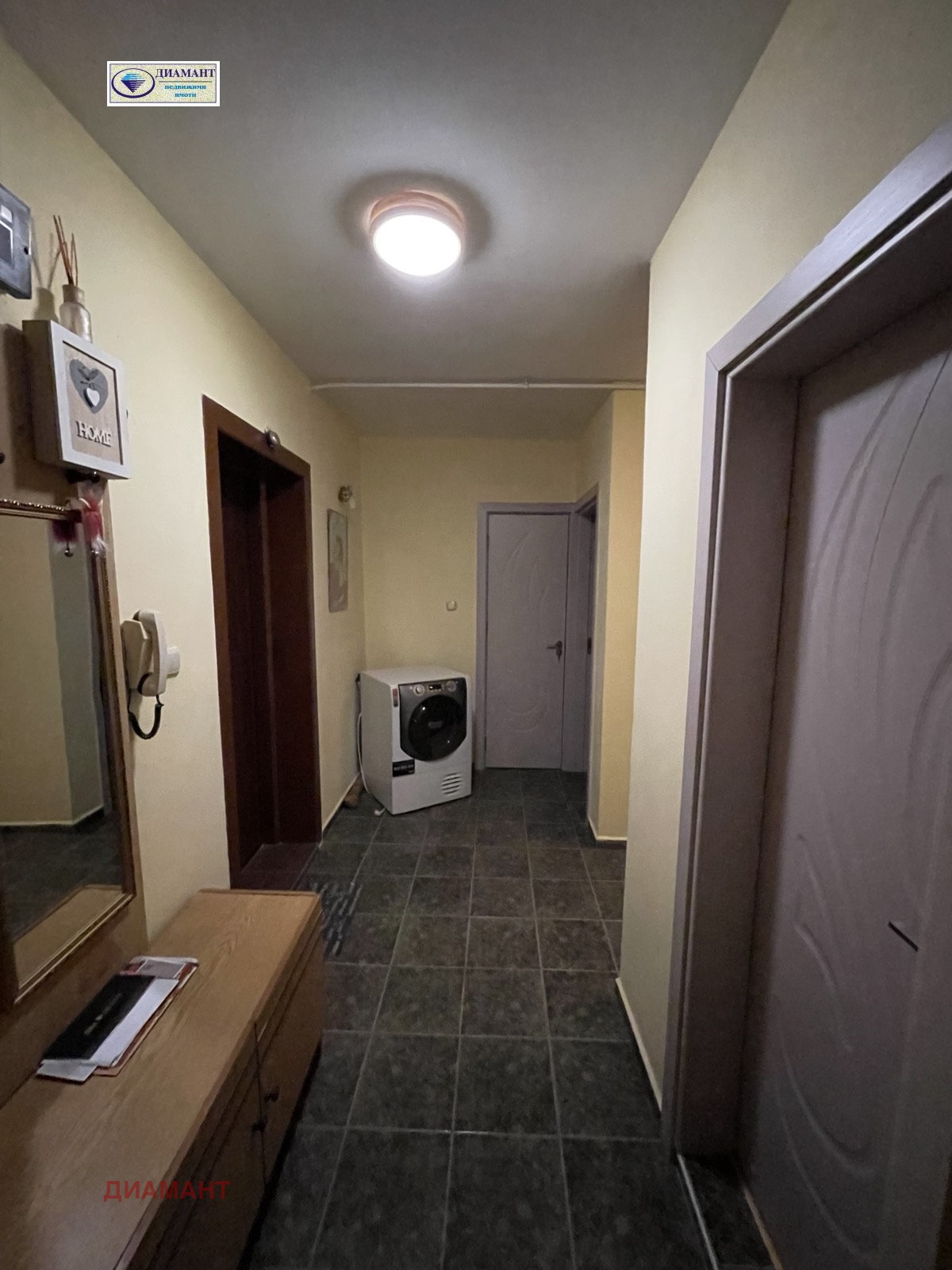 ���� ��� ���� 2-����� | Imot.bg � ����������� 8