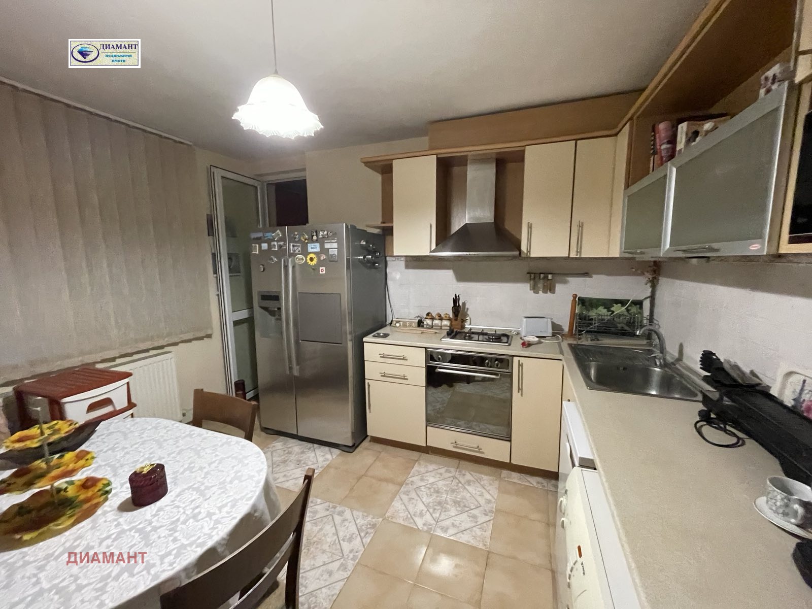 ���� ��� ���� 2-����� | Imot.bg � ����������� 5