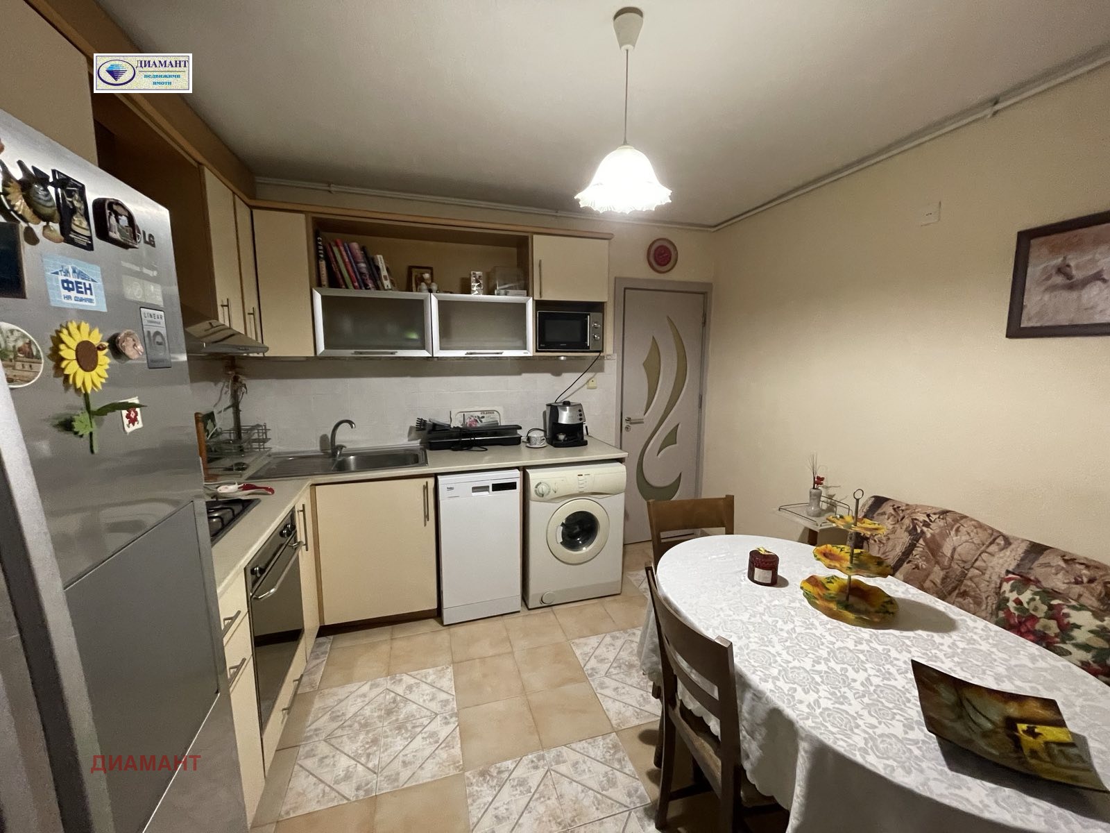 ���� ��� ���� 2-����� | Imot.bg � ����������� 4