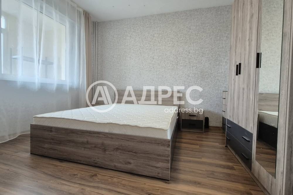 ���� ��� ���� 2-����� | Imot.bg � ����������� 1