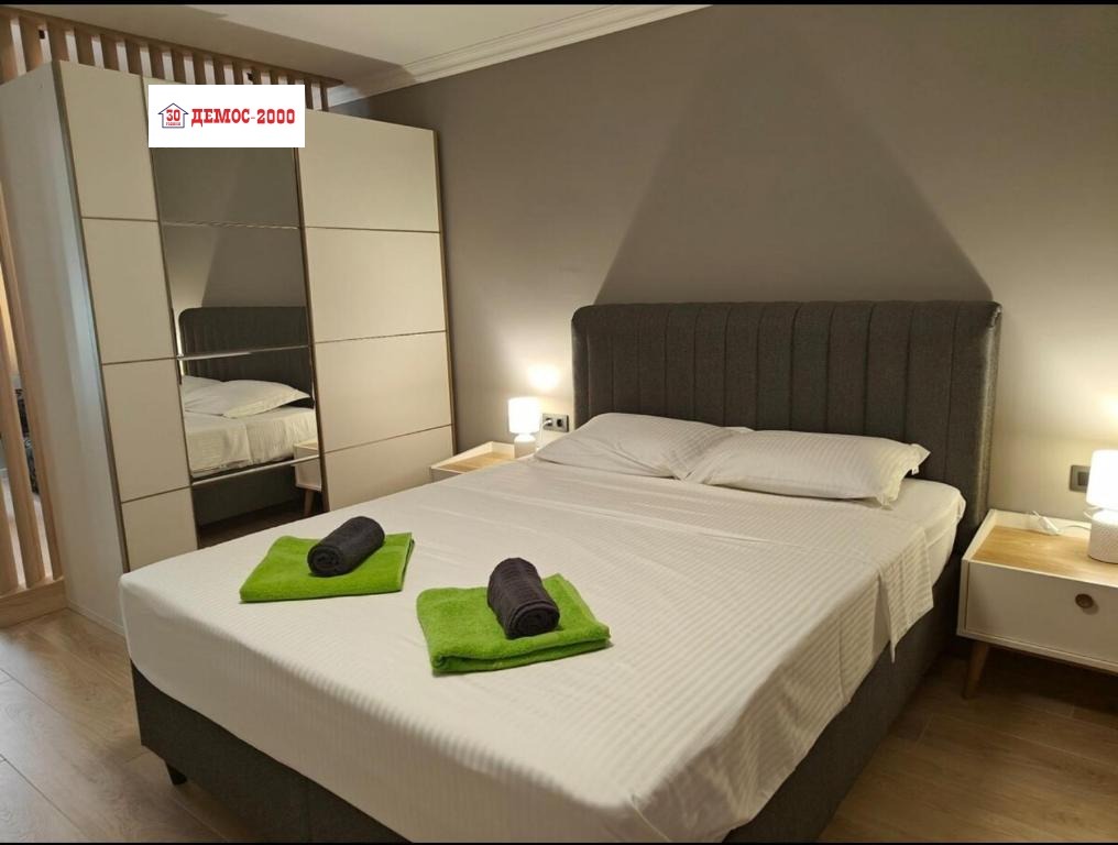 ���� ��� ���� 2-����� | Imot.bg � ����������� 7