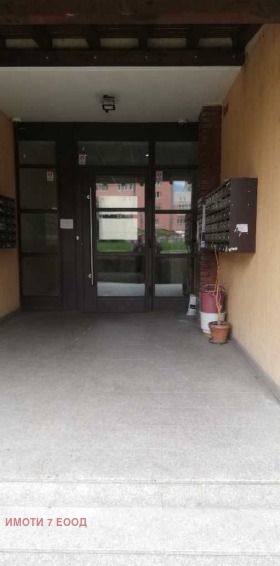    2- | Imot.bg    8