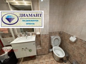 ���� ��� ���� 2-����� | Imot.bg � ����� ������ 11