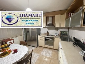 ���� ��� ���� 2-����� | Imot.bg � ����� ������ 5