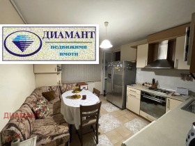 ���� ��� ���� 2-����� | Imot.bg � ����� ������ 3