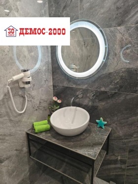 ���� ��� ���� 2-����� | Imot.bg � ����� ������ 9